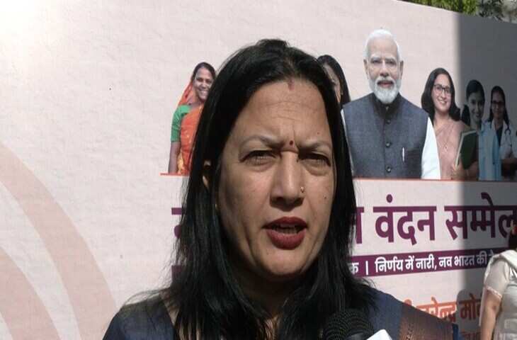 जयपुर में &lsquo;नारी शक्ति वंदन सम्मेलन&rsquo; आयोजित, वीडियो में देखें महिला आरक्षण को बताया ऐतिहासिक कदम