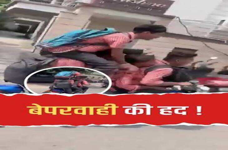 Viral Video: एक बाइक पर 6 लोग सवार, मेरठ का वीडियो देख उठे सुरक्षा पर सवाल
