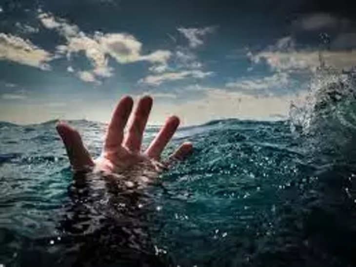 Mathura  नौहझील के युवक की यमुना में डूबने से मौत