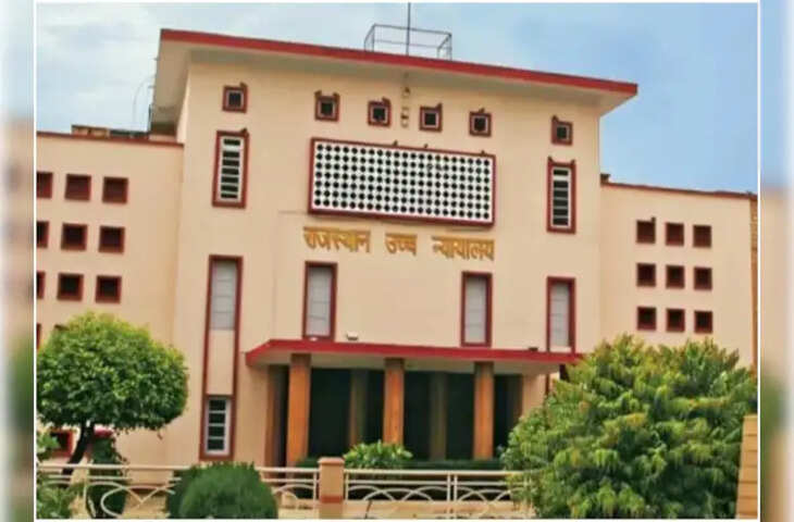 थर्ड ग्रेड शिक्षक भर्ती विवाद: ज्यादा अंक पाने वाले अभ्यर्थियों को नहीं मिली नियुक्ति, हाईकोर्ट ने सरकार से मांगा जवाब