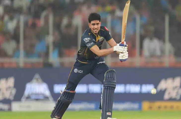 GT vs KKR: शुभमन गिल की शानदार हैट्रिक के दम पर गुजरात की जीत, कोलकाता नाइट राइडर्स को 5 विकेट से दी करारी शिकस्त&nbsp;