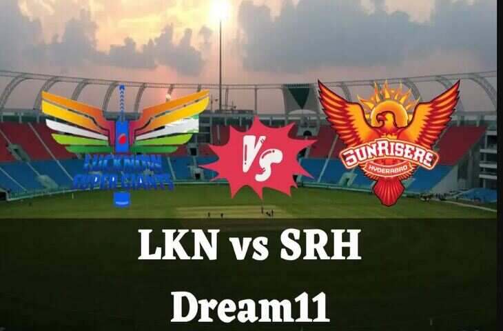 LSG vs SRH, Dream 111111111111