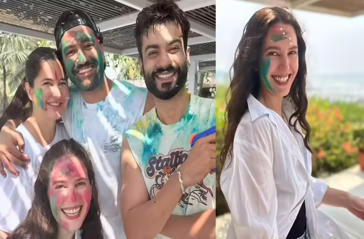 बेटे की खुशियों के बीच कटरीना की पहली होली, विक्की कौशल संग एंजॉय करते दिखे होली के रंग​​​​​​​