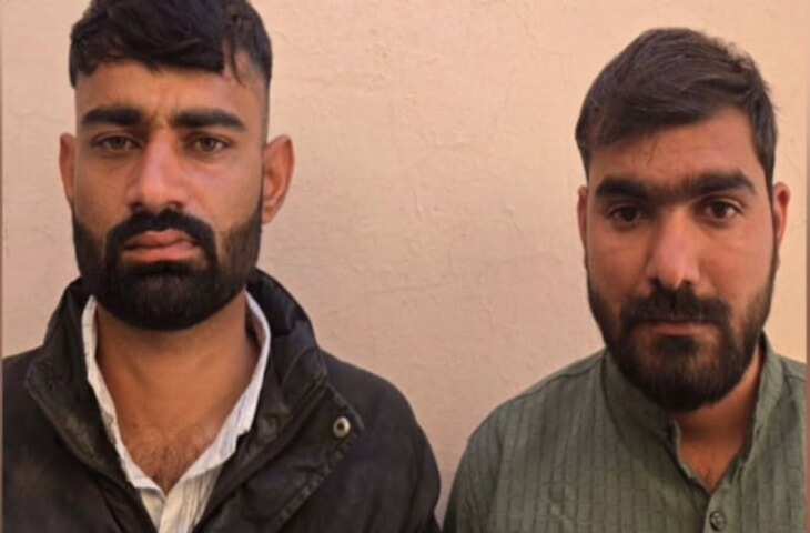 पिलानी की मणप्पुरम फाइनेंस में गोल्ड लोन घोटाला, ब्रांच मैनेजर और असिस्टेंट ने 30 लाख का चूना लगाया