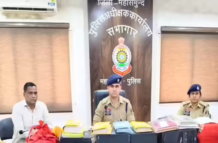 छत्तीसगढ़ में 1.5 करोड़ के LPG चोरी रैकेट का भंडाफोड़, जिला खाद्य अधिकारी गिरफ्तार