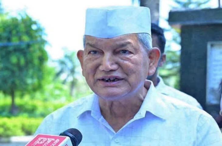 हरीश रावत की धन्यवाद यात्रा पर कांग्रेस हाईकमान का ब्रेक, दिल्ली तलब