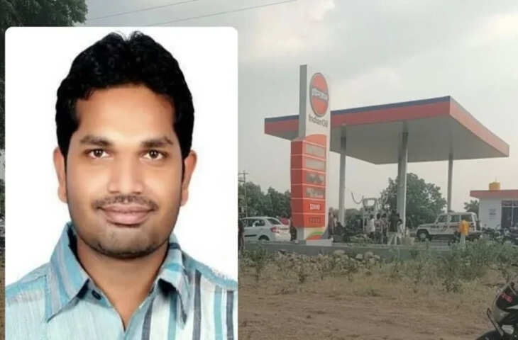 ट्रोल पंप सील करने पहुंचे इंडियन ऑयल अधिकारी की चाकू मारकर हत्या, फुटेज में देंखे 7 बार किया हमला