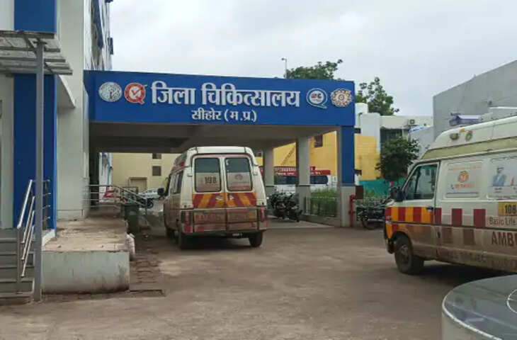 सीहोर में नवजात की मौत, SNCU में भर्ती था: परिजन शव लेने नहीं पहुंचे; डॉक्टरों ने पुलिस को दी सूचना