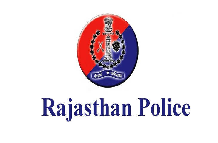 राजस्थान पुलिस में नया नियम: निरीक्षकों को पदोन्नति के लिए परीक्षा पास करनी होगी