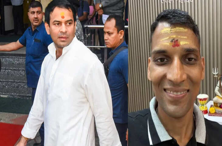 तेज प्रताप यादव के आवास में चोरी से सनसनी, 2 लैपटॉप, गोल्ड&nbsp;और 4 iPhone समेत लाखों का कैश लेकर फरार हुआ चोर&nbsp;