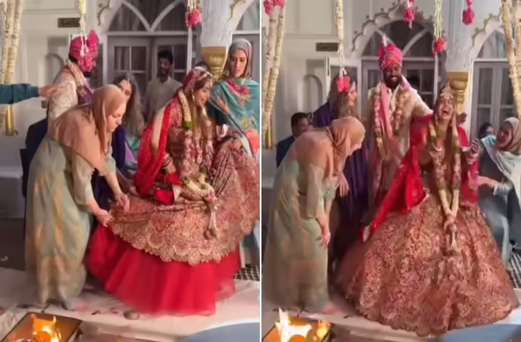 Viral Wedding Video: 7 फेरे में दूल्हे को मिलीं 4 बीवियां,&nbsp;दुल्हन की सहेलियों की शरारत देख यूजर्स हंसते-हंसते लोटपोट&nbsp;