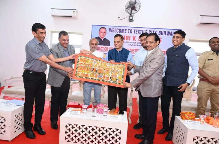 भीलवाड़ा टेक्सटाइल उद्योग को मिलेगा बढ़ावा, मुख्य सचिव ने उद्यमियों को दिया भरोसा