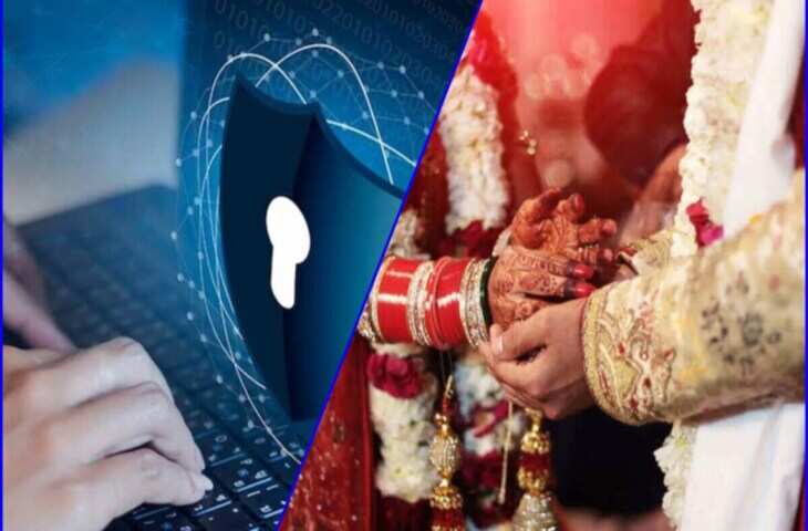 मैट्रिमोनियल साइट्स पर बढ़ा ठगी का खतरा! &lsquo;फर्जी दूल्हा-दुल्हन गैंग लगा रहा लोगों को चूना, जाने कैसे करे फेक प्रोफाइल की पहचान&nbsp;