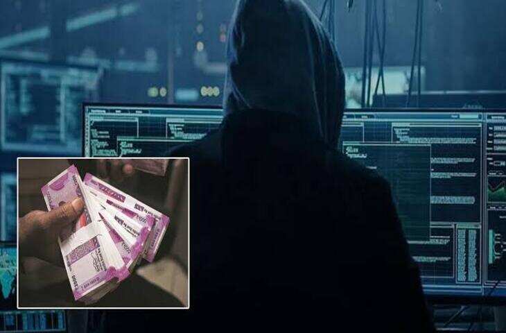 साइबर ठगी में फंसा पैसा वापस पाने का नया तरीका, MRM पोर्टल से घर बैठे करें रिफंड क्लेम