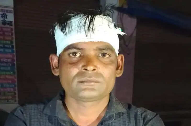 पीलीभीत में बिजली विभाग के संविदा कर्मी से मारपीट, फोन न उठाने पर लाठी-डंडों और रॉड से हमला करने का आरोप