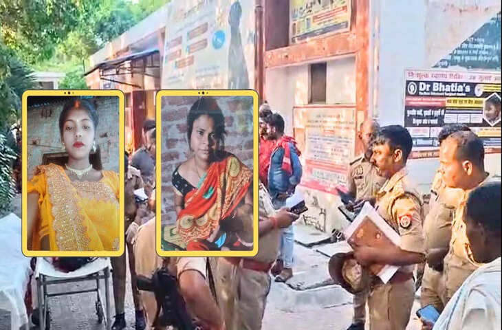 बाराबंकी सड़क हादसे में नया मोड़, पोस्टमार्टम के बाद आभूषण गायब होने का आरोप