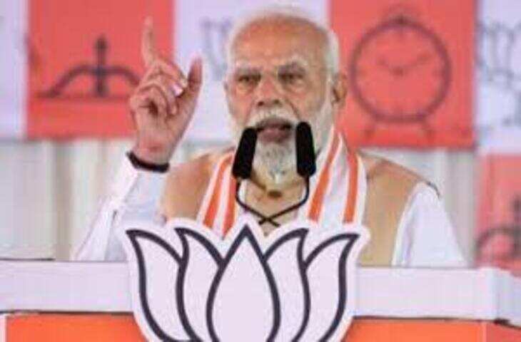 पीएम मोदी नार्वे दौरे पर, कई वैश्विक नेताओं से करेंगे मुलाकात; राहुल गांधी रायबरेली दौरे पर