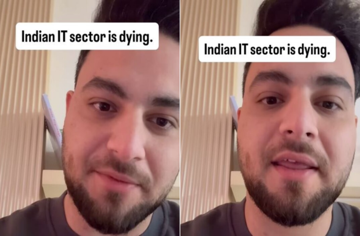 जिस टेक्नोलॉजी के लिए 8 साल तक की कड़ी मेहनत उसी ने खा ली नौकरी, वायरल क्लिप देख सदमे में आ जाएंगे IT कर्मचारी&nbsp;