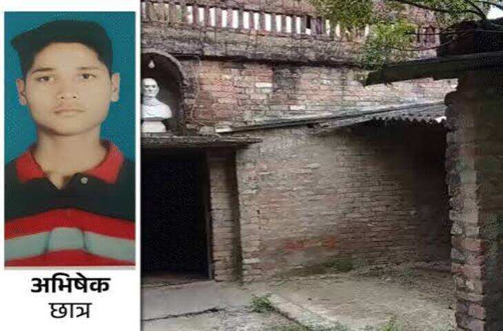 &lsquo;मेरा बेटा पढ़ाई के अलावा कुछ नहीं जानता&rsquo;, पुलिस कार्रवाई में पकड़े गए अभिषेक की मां ने लगाई रिहाई की गुहार