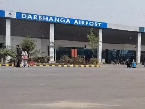 दरभंगा एयरपोर्ट के नए टर्मिनल का 71.1% काम पूरा, मिथिलांचल में हवाई कनेक्टिविटी बढ़ने की उम्मीद