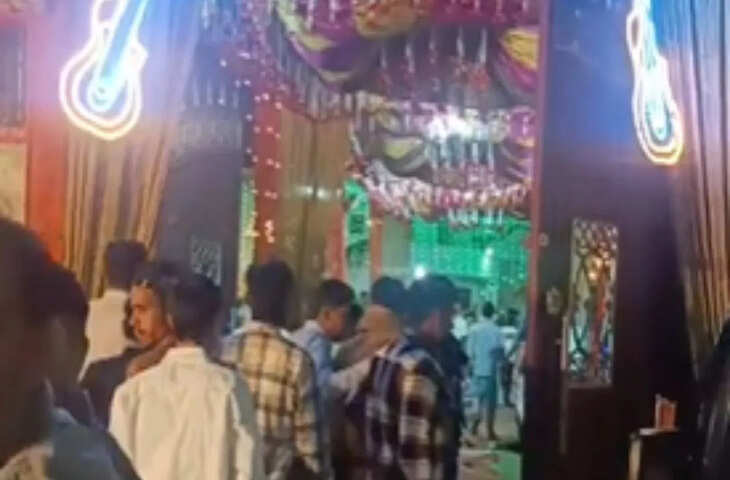 बिजनौर में निकाह समारोह बना रणक्षेत्र, दुल्हन के इनकार के बाद हिंसा और पथराव