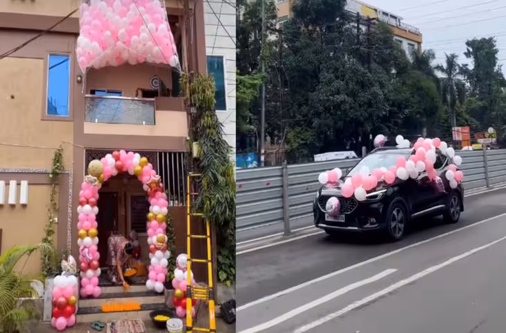 Viral Video: बेटी के जन्म की खबर सुनते ही अस्पताल से घर तक जश्न, ढोल-नगाड़ों पर झूमा पूरा परिवार और पड़ोस​​​​​​​