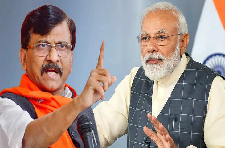 'कभी ऐसा अघोरी नेता नहीं देखा...' PM मोदी को लेकर ये क्या बोल गए संजय राउत ?&nbsp;बयान ने बढ़ाया राजनीतिक तापमान