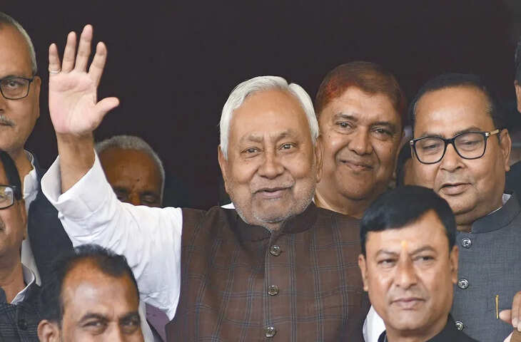 बिहार में बड़ा राजनीतिक बदलाव: नीतीश कुमार मुख्यमंत्री पद छोड़कर राज्यसभा जाएंगे