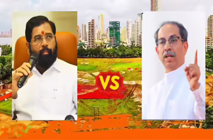 विजयादशमी पर मुंबई में शिवसेना के दोनों खेमों की रैलियां, स्थानीय चुनावों में होगी राजनीतिक रंगत