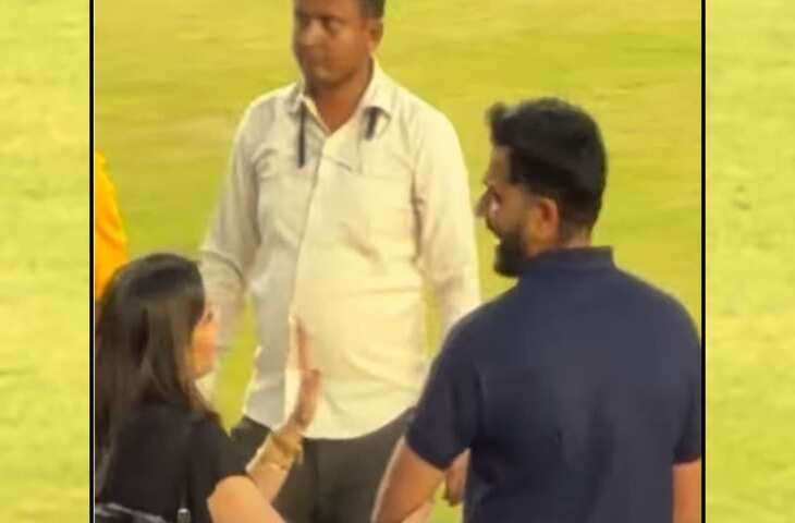 रोहित शर्मा हो या कोई और बीवियों के सामने सबका एक ही हाल है, वीडियो देख यूजर्स ले रहे मजे&nbsp;