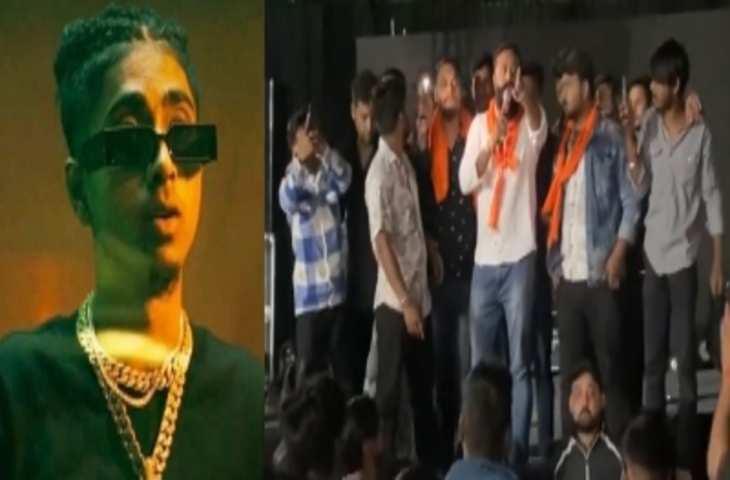 इंदौर में Bigg boss 16 के विजेता एमसी स्टेन का कार्यक्रम उनके गानों की वजह से रुका