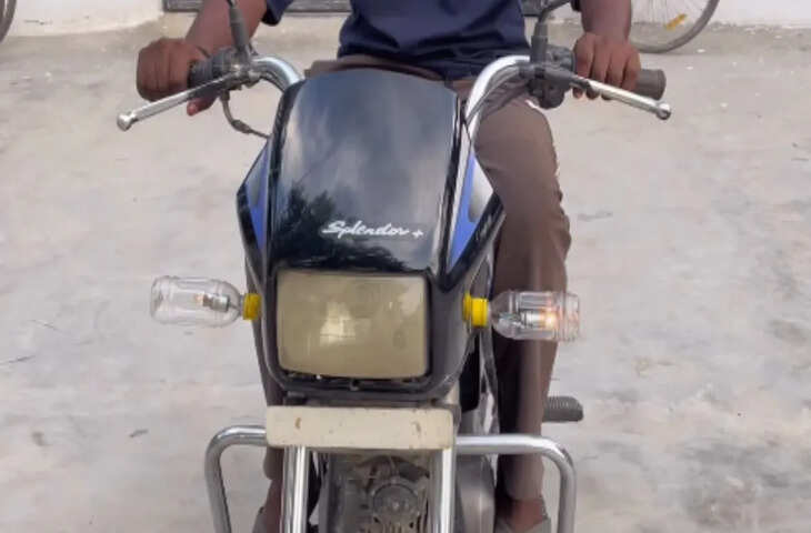 देसी जुगाड़ का अनोखा तरीका हुआ वायरल, वीडियो देखकर लोग बोले- &lsquo;गजब का दिमाग लगाया है&rsquo;