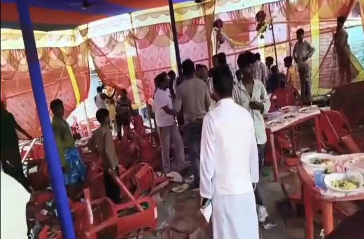 मटन की जगह चिकन परोसने पर बवाल, शादी की दावत में भिड़े बाराती और लड़की पक्ष; आधा दर्जन लोग घायल