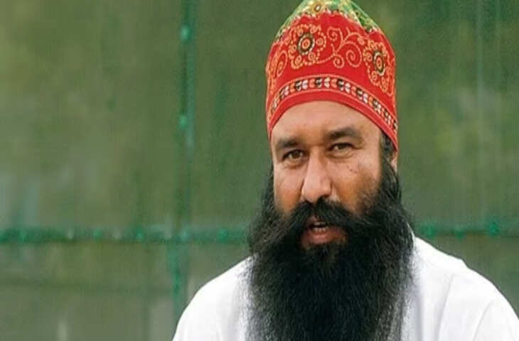 उम्रकैद के बावजूद राम रहीम को मिली 405 दिन की पेरोल! 8 साल में 15 बार छुट्टियां - कैसे होता है ये संभव?