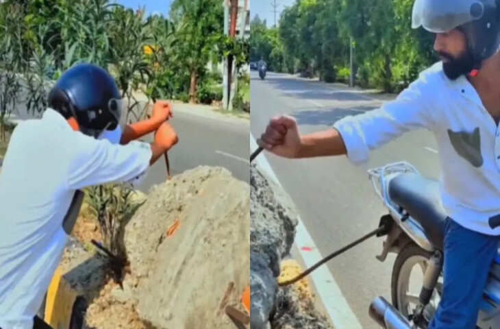 शख्स का सराहनीय कदम बना इंटरनेट पर मिसाल, वीडियो देखकर लोग कर रहे जमकर तारीफ