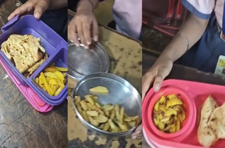 'टीचर ने खुलवाए बच्चों के टिफिन तो हर डिब्बे में दिखे आलू ही आलू...' वीडियो देख यूजर्स बोले&nbsp; - 'Protein कहां है भाई?'