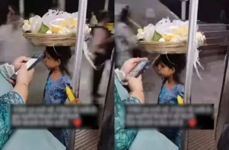 क्या अब भी आपको लगता है आपका जीवन कठिन है? तो फिर देख लें ये वायरल वीडियो