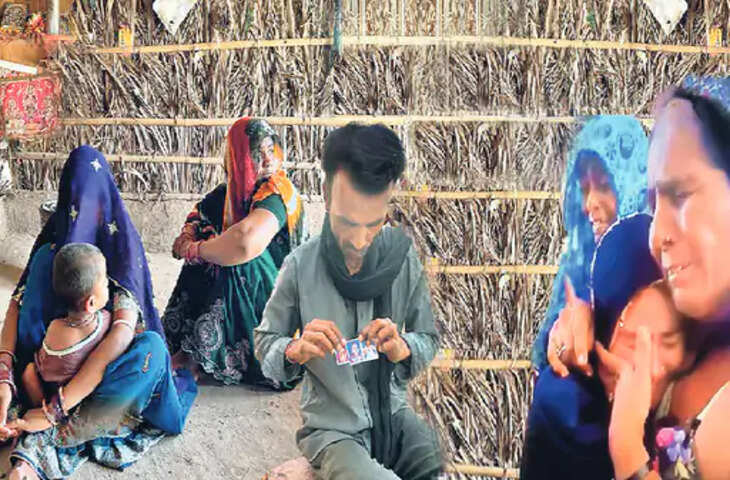 Jaipur पाकिस्तान में हिंदू लड़की का जबरन धर्म परिवर्तन