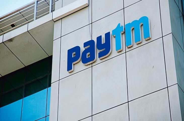 Paytm पर संकट के बीच ही कंपनी ने किया उलट फेर , बदला पेटीएम ई-कॉमर्स का नाम