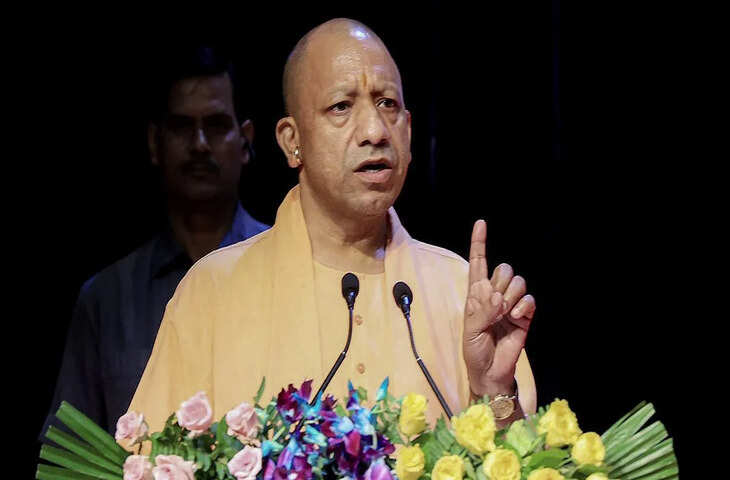 15 जनवरी को बंद रहेंगे UP के सभी&nbsp;स्कूल-कॉलेज और दफ्तर, जाने योगी सरकार ने क्यों लिया ये फैसला&nbsp;