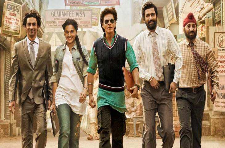 विदेशों मेंDunki की Advance Booking का हुआ शुभारम्भ, जानिए भारत में कबसे खुलेगी किंग खान की फिल्म के लिए खिड़की 
