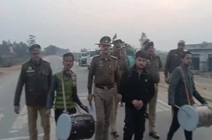 6 महीने के लिए जिले में एंट्री बैन, ढोल-नगाड़ों के साथ हुई मुनादी; बरेली में सट्टा माफिया तन्नू पर पुलिस का एक्शन