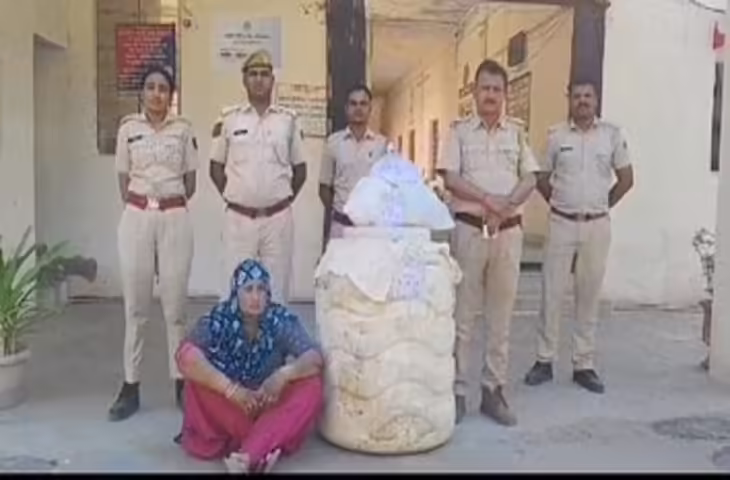 Bikaner में नशे की मिनी फैक्टरी का पुलिस ने किया भंडाफोड़, 5.5 किलो डोडा पोस्त और नकदी की गई बरामद, जानें