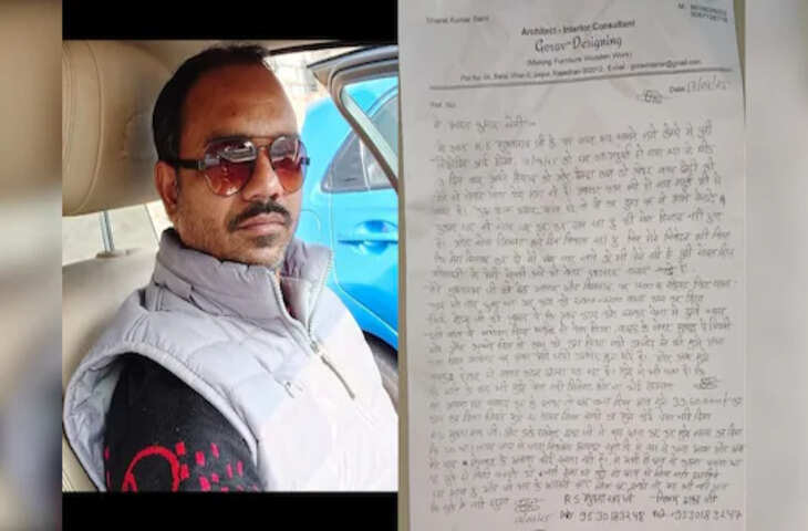 "आत्महत्या तो आज ही कर लेता&hellip; जयपुर में&nbsp;ठेकेदार ने 14वीं मंजिल से कूदकर की आत्महत्या, सुसाइड नोट में सामने आई वजह&nbsp;