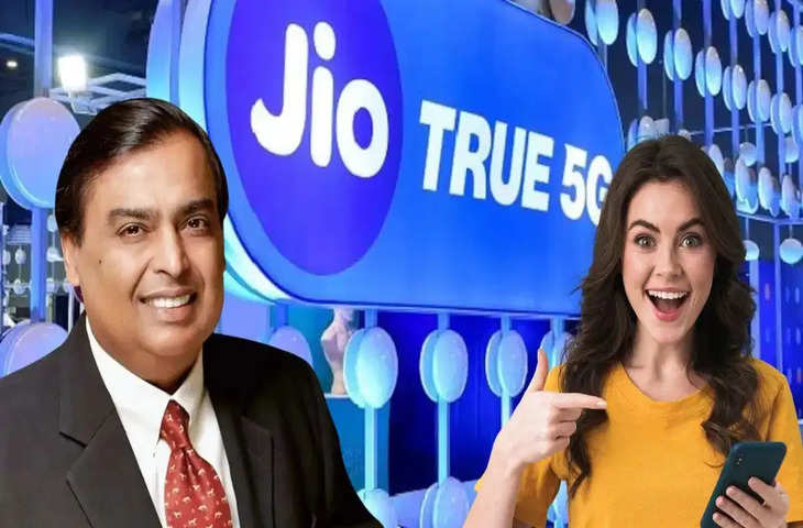 Jio is here for you! Our 5G network is available in 5G. और FREE कॉलिंग का मजा, जाने कीमत