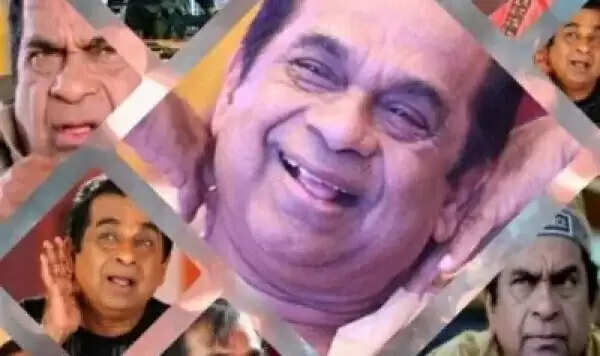 brahmanandam