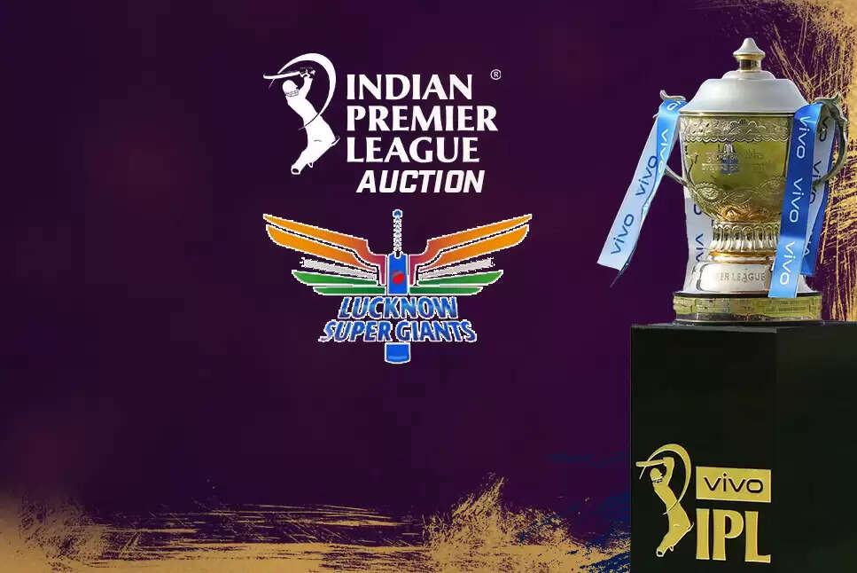 IPL 2022 lucknow super giants