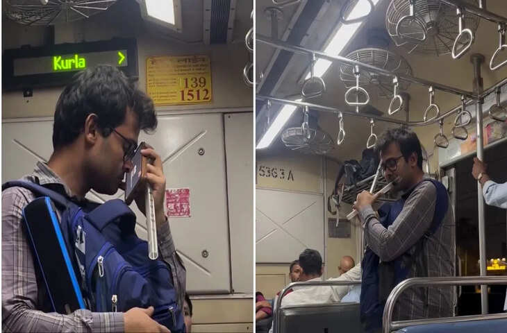 मुंबई लोकल में नेत्रहीन युवक की बांसुरी ने जीता दिल, कोच बना &lsquo;लाइव कॉन्सर्ट&rsquo;