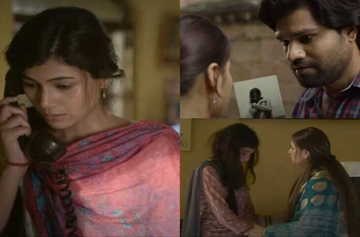 31 साल पहले हुए&nbsp;अजमेर कांड की कहानी बयां करती है Ajmer 92, फिल्म का दिल दहला देने वाला&nbsp;टीज़र रिलीज़&nbsp;