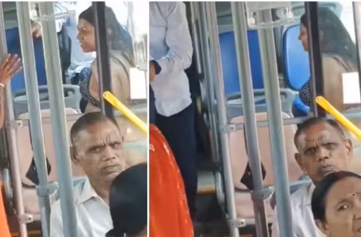 दिल्ली DTC बस का VIDEO वायरल, महिला सुरक्षा पर फिर उठे सवाल, देखकर खौल गया यूजर्स का लहू&nbsp;